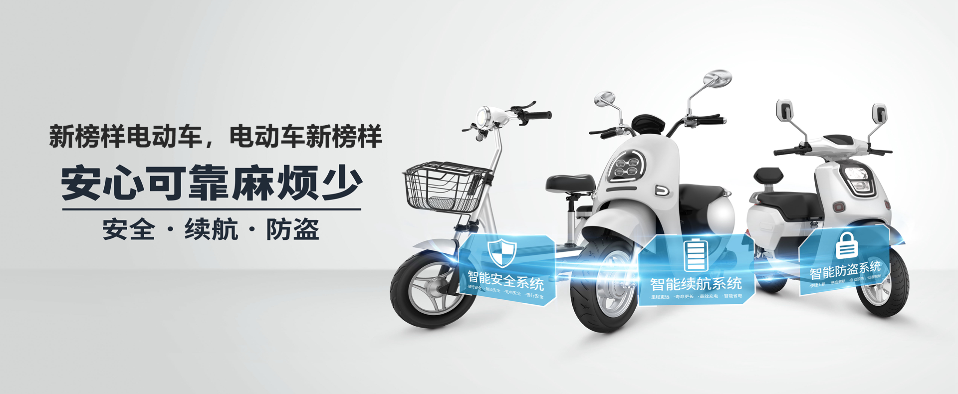 Qiaoshan Industry And Trade-Yongkang Qiaoshan-Citycoco Scooter-Yongkang Qiaoshan Industry And Trade Co., Ltd.